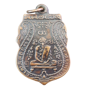 216 : AmuletID-216-230123133618gvjrb.png