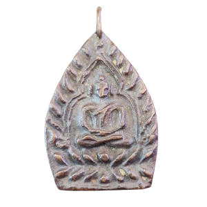 217 : AmuletID-217-230123140703d6avb.png