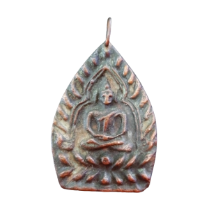 229 : AmuletID-229-250123112840pousq.png