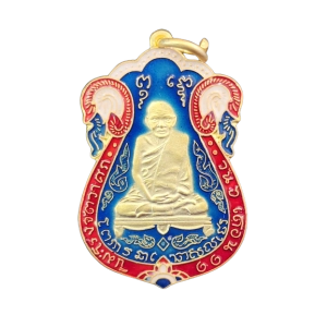 236 : AmuletID-236-250123144149pea78.png