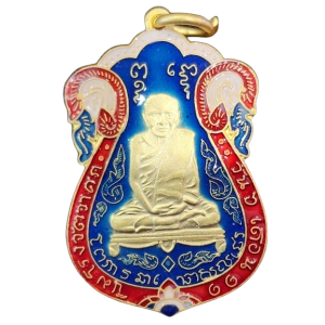 241 : AmuletID-241-250123171127me84f.png