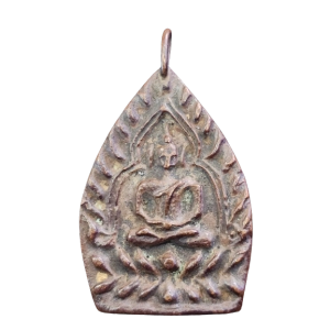 275 : AmuletID-275-270123131425iuwg8.png