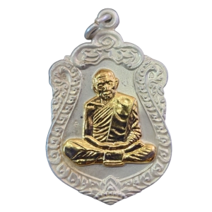 375 : AmuletID-375-040223234606hj2ws.png