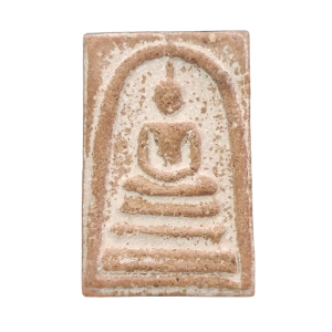 600 : AmuletID-600-2102231054366491e.png