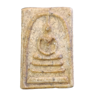 772 : AmuletID-772-1103231338387glkc.png