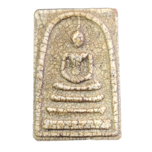 834 : AmuletID-834-150323125726n507v.png