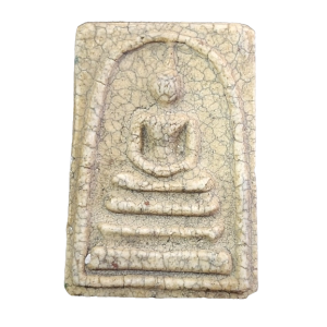 835 : AmuletID-835-150323133432j890e.png