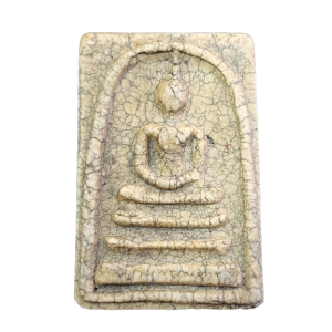 837 : AmuletID-837-150323142324ch8tm.png