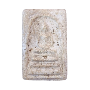 947 : AmuletID-947-260323134857fwa8v.png