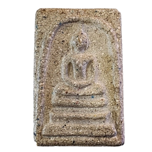 1005 : AmuletID-1005-310323083131pbgcv.png