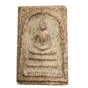 1006 : AmuletID-1006-310323084041dw7js.png