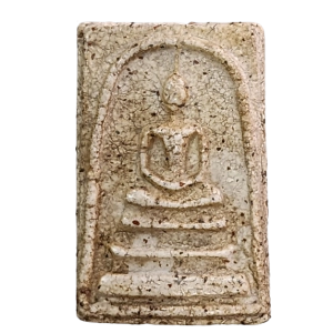 1008 : AmuletID-1008-310323085929ars0h.png