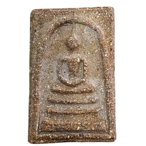 1009 : AmuletID-1009-3103230913439plyv.png