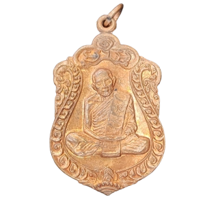 1126 : AmuletID-1126-070423160423l9cbw.png