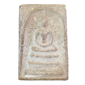 1206 : AmuletID-1206-1904231047560ifw5.png