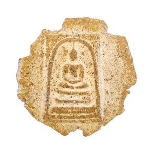 1230 : AmuletID-1230-200423155819a0g5s.png