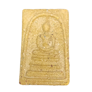 1372 : AmuletID-1372-040523110706siba4.png