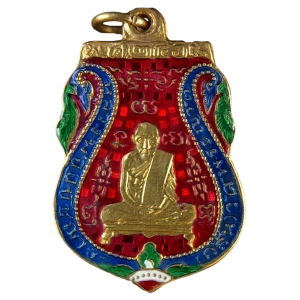 1973 : AmuletID-1973-040723121225kxf0g.png