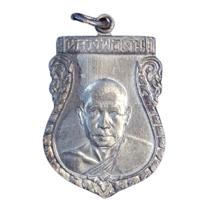 1978 : AmuletID-1978-0507231432425i4tl.png