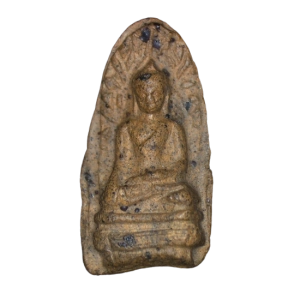 2314 : AmuletID-2314-010823120217fbvm1.png