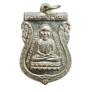 2343 : AmuletID-2343-020823122904inezg.png