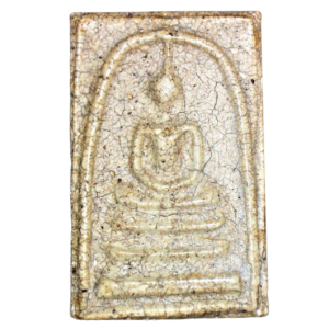 2502 : AmuletID-2502-050823141933k9cu5.png