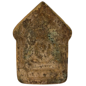 2903 : AmuletID-2903-250823160002jqa0e.png
