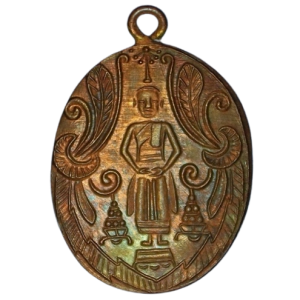 2904 : AmuletID-2904-2508231624376zsn1.png