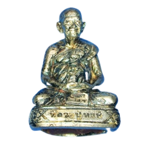 2906 : AmuletID-2906-260823155934y1lr2.png