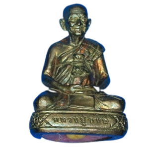 2907 : AmuletID-2907-260823163454ruoe7.png
