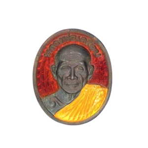 2964 : AmuletID-2964-290823191949lnvrz.png