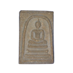 3016 : AmuletID-3016-010923122011xprkt.png
