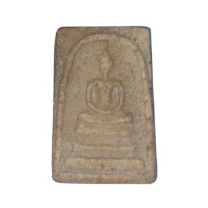 3018 : AmuletID-3018-010923123101zs4md.png