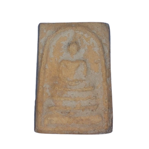 3019 : AmuletID-3019-010923123925k36c0.png