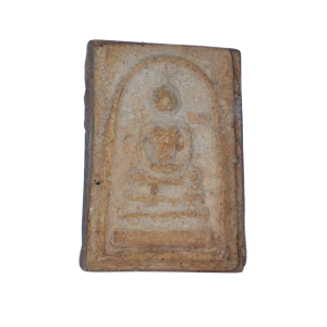 3021 : AmuletID-3021-010923124918hea29.png