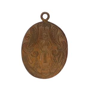 3024 : AmuletID-3024-010923131621qsb5y.png