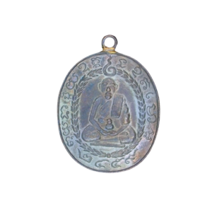 3400 : AmuletID-3400-200923145923giyef.png