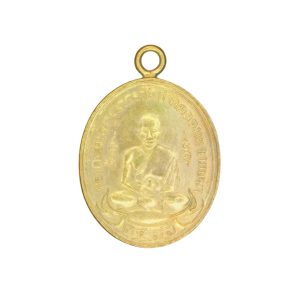 3960 : AML6610120025-1.webp