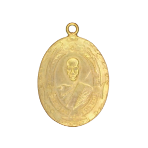 3961 : AML6610120026-1.webp