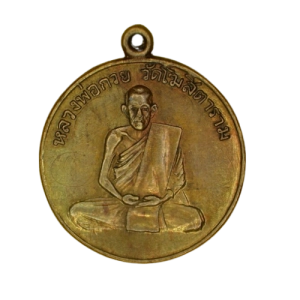 4391 : AML6611040001-1.webp