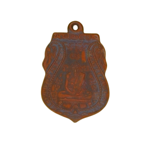 4760 : AML6611280014-1.webp