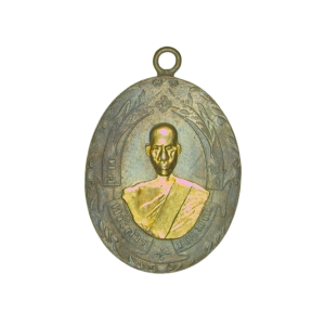 5363 : AML6612300001-1.webp