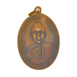 6404 : AML6703060011-1.webp