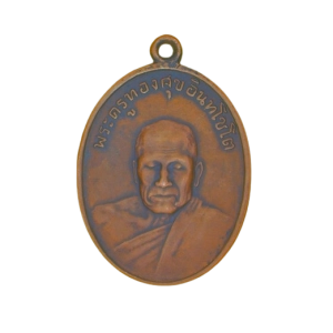 6407 : AML6703060014-1.webp