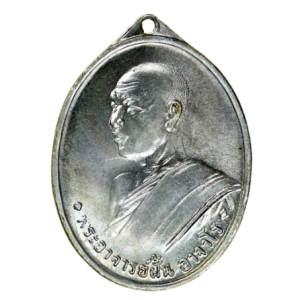 8258 : AML6706270014-1.webp