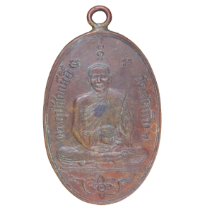 8555 : AML6707150011-1.webp