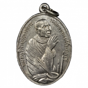 9875 : AML6709240571-1-20260303095031.webp