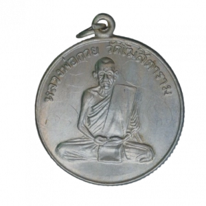 9876 : AML6709240572-1-20250916113956.webp