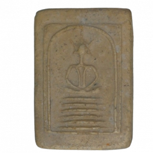 10044 : AML6710010739-1-20251022181828.webp