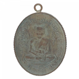 10186 : AML6710030880-1.webp